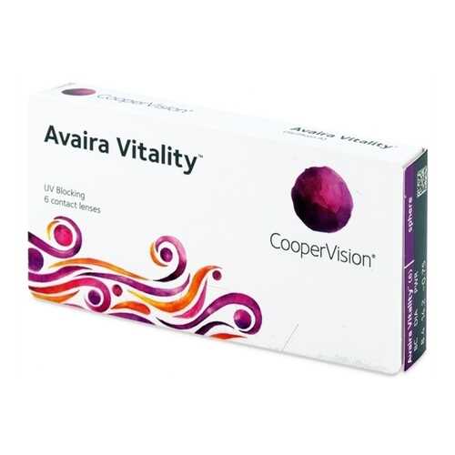 Контактные линзы Avaira Vitality 6 линз +1,0 в Вита Экспресс