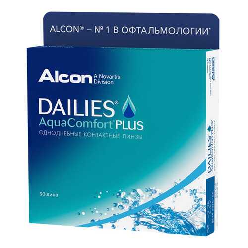 Контактные линзы Dailies AquaComfort Plus 90 линз +4,75 в Вита Экспресс