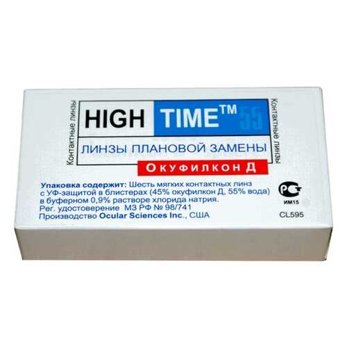 Контактные линзы High Time 55 6 линз R 8,6 -3,25 в Вита Экспресс