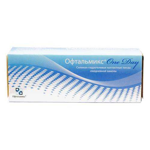 Контактные линзы Офтальмикс One Day NEW 30 линз R 8,6 -2,00 в Вита Экспресс