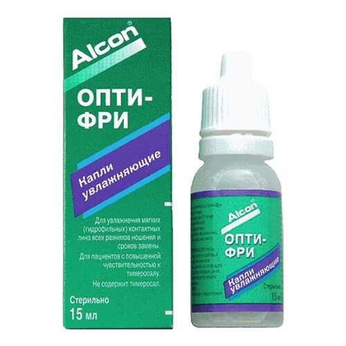 Капли для линз Alcon Opti-Free 15 мл в Вита Экспресс