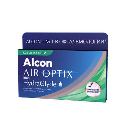 Контактные линзы AirOptix HydraGlyde for Astigmatism 3 шт. PWR -2,50, CYL -0,75, AXIS 010 в Вита Экспресс