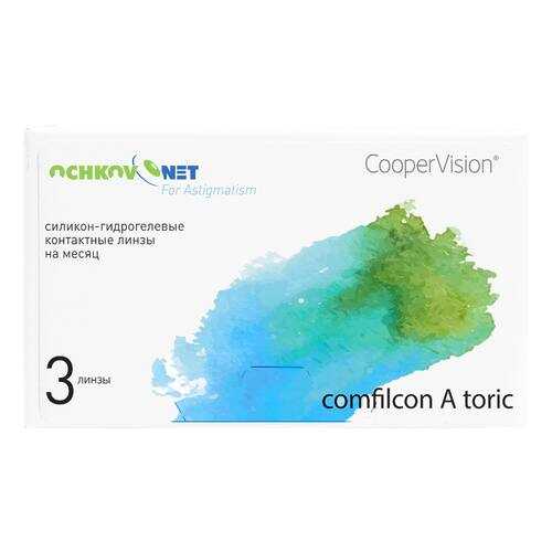 Контактные линзы Ochkov.Net for Astigmatism 3 линзы R 8,7 -5,25/-1,25/20 в Вита Экспресс