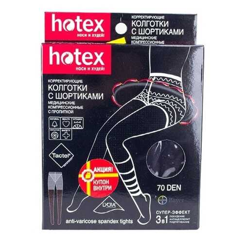 Колготки компрессионные Hotex с шортиками 70 den one size черный в Вита Экспресс