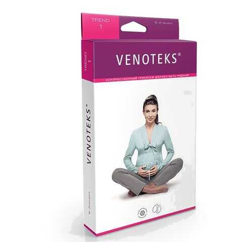 Колготки VENOTEKS TREND для беременных 1 класса 1C405, Кофе, р.XL в Вита Экспресс