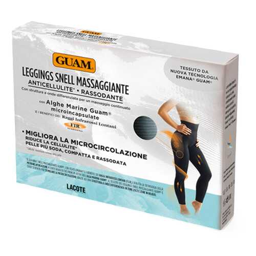 Леггинсы Guam Leggings Snell Massaggiante с массажным эффектом XS-S черный в Вита Экспресс