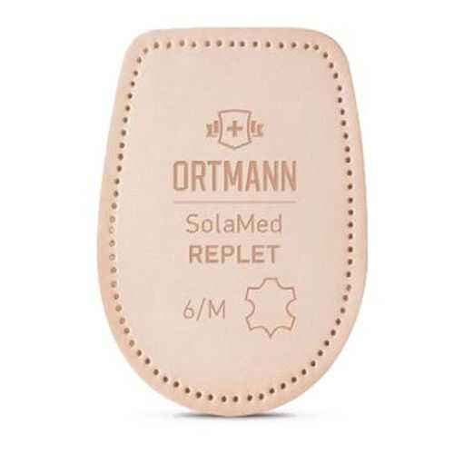 Ортопедические подпяточники для коррекции разницы ног 8-12 мм SolaMed REPLET, Ortmann р.XL в Вита Экспресс