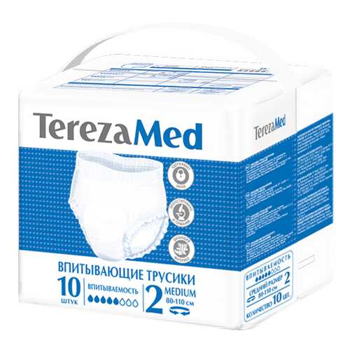 TerezaMed Трусы-подгузники для взрослых р.2 medium (80-110см) N10 в Вита Экспресс