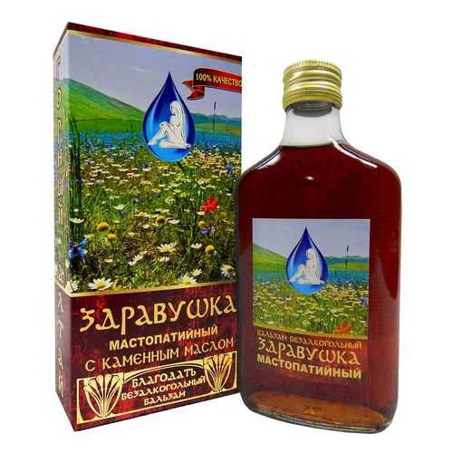 Бальзам безалкогольный Здравушка (мастопатийный) 250 мл в Вита Экспресс
