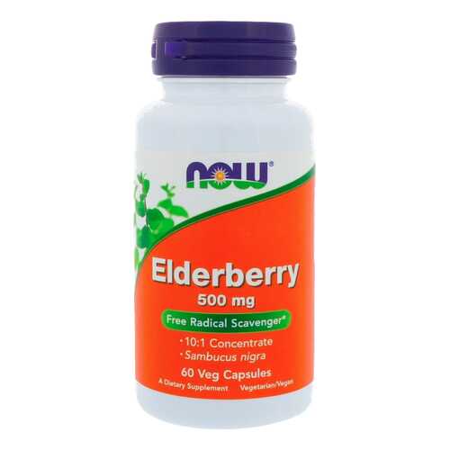 Добавка для иммунитета NOW Elderberry 60 капс. натуральный в Вита Экспресс