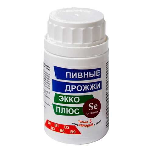 Дрожжи пивные Экко Плюс с селеном таблетки 0,45 г 100 шт. в Вита Экспресс
