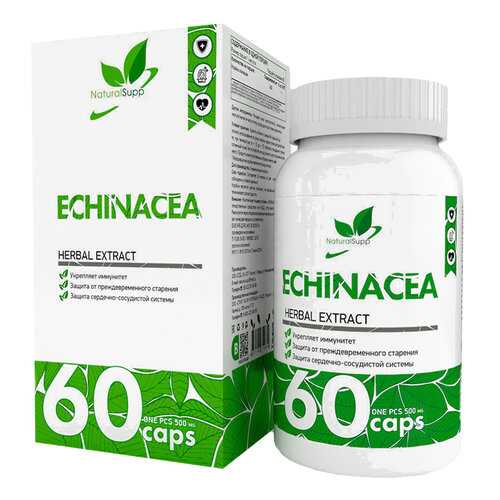 Эхинацея добавка для иммунитета NaturalSupp Echinacea 500 мг капсулы 60 шт. в Вита Экспресс